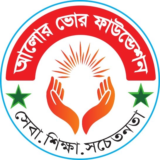 Alor Bhor Foundation logo